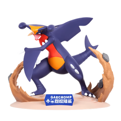 POKEMON Prime Mini Garchomp