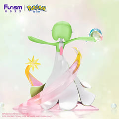 POKEMON Prime Mini Gardevoir