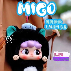 MIGO Animal Party Full-Body Plush Pendant