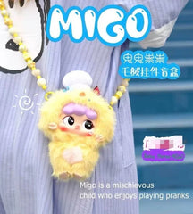 MIGO Animal Party Full-Body Plush Pendant