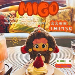 MIGO Animal Party Full-Body Plush Pendant