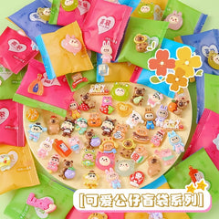 Mini Mystery Pouch | Small Toy | Children's Gift