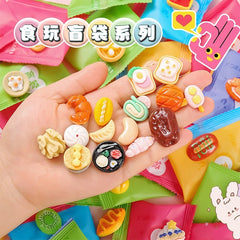 Mini Mystery Pouch | Small Toy | Children's Gift