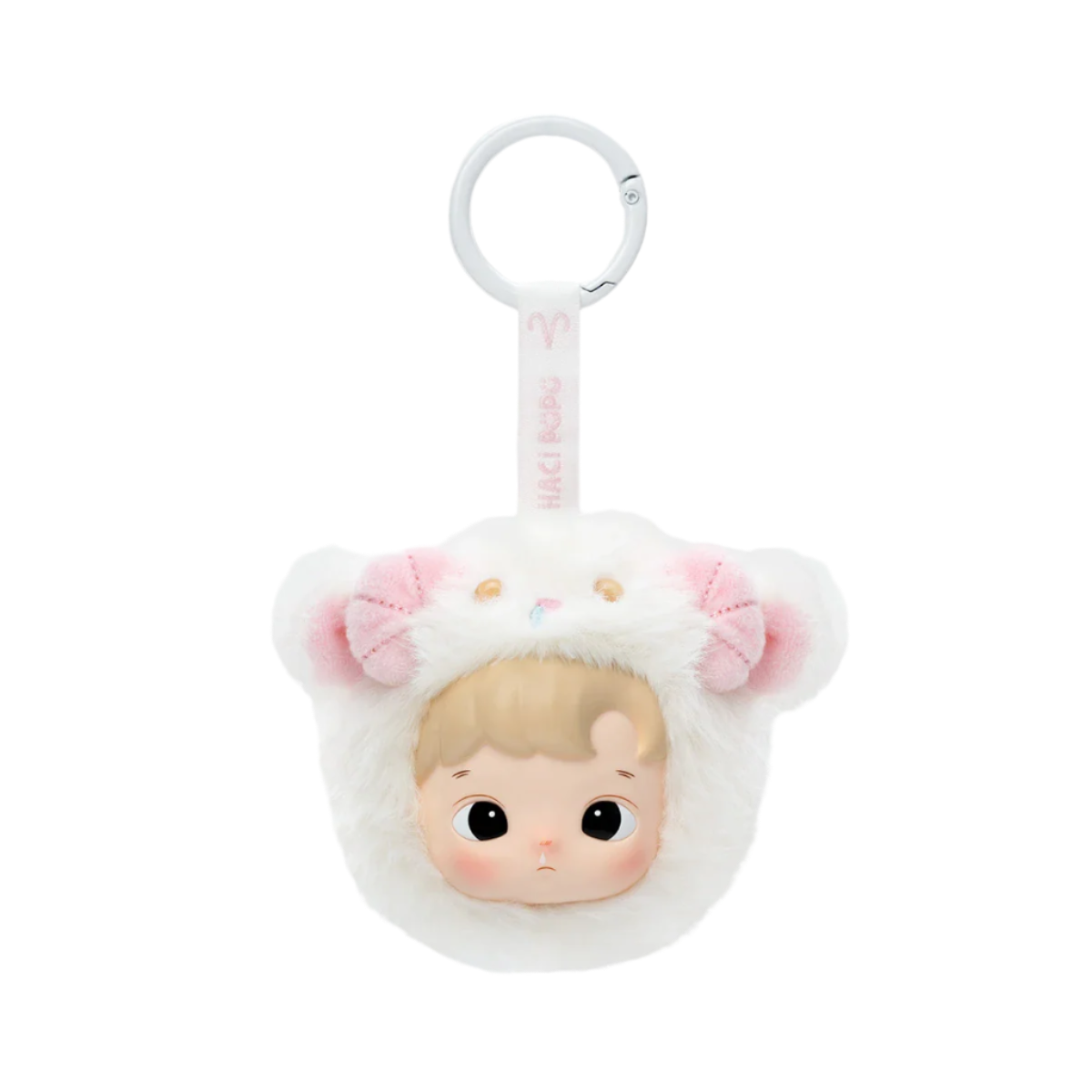 HACIPUPU The Constellation Series - Vinyl Plush Pendant