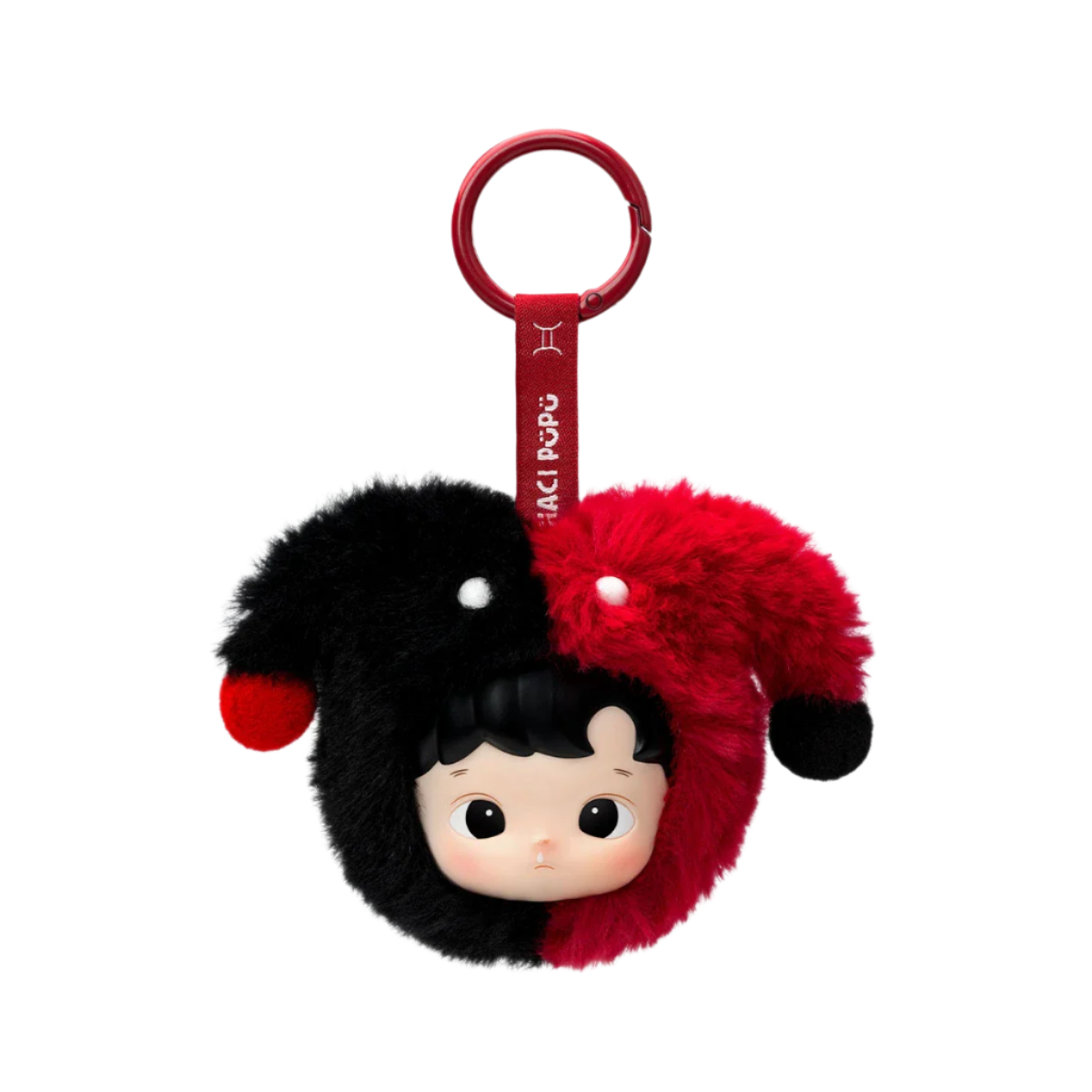 HACIPUPU The Constellation Series - Vinyl Plush Pendant