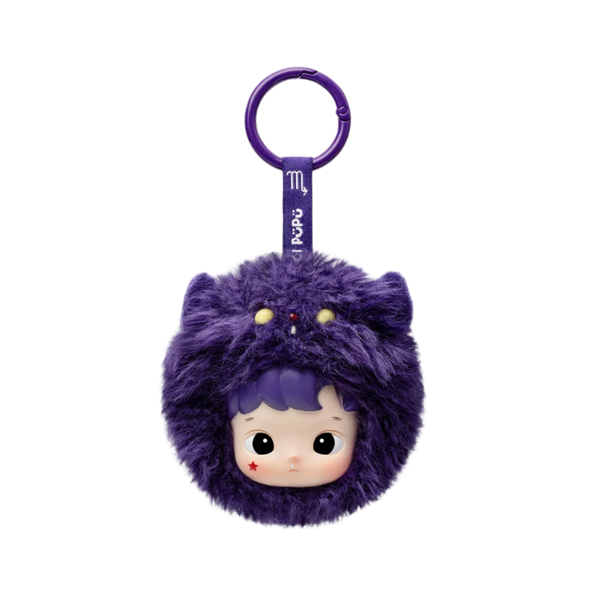 HACIPUPU The Constellation Series - Vinyl Plush Pendant