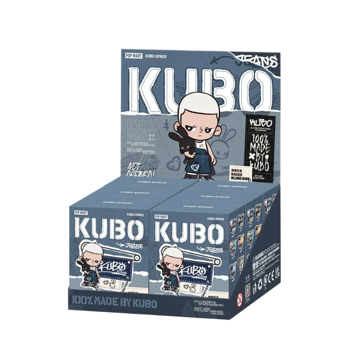 KUBO Jeans - Badge Series