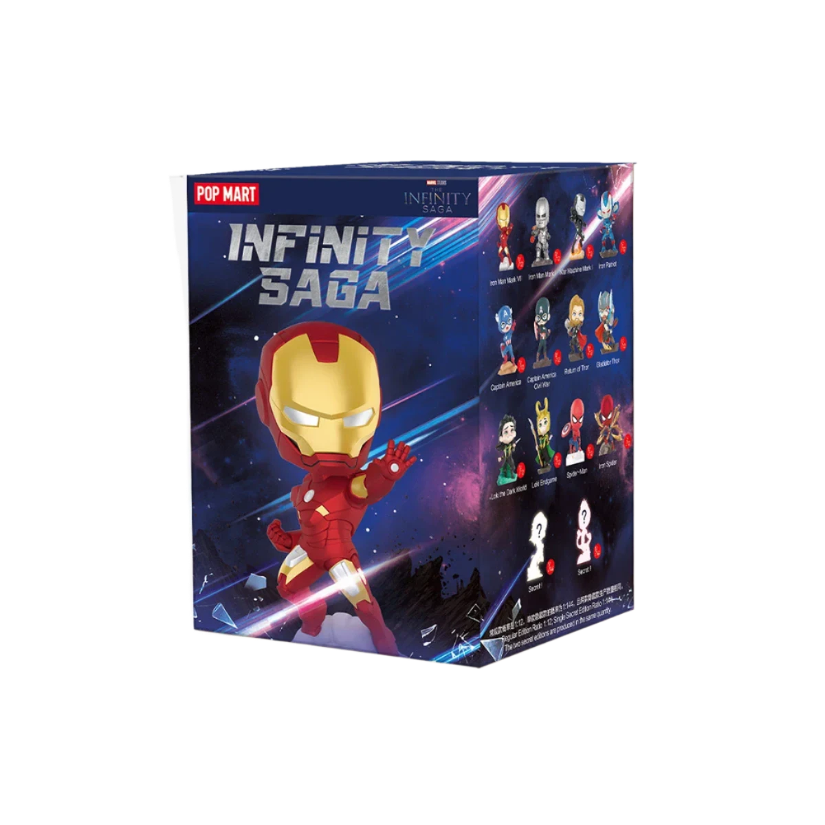 MARVEL Infinity Saga