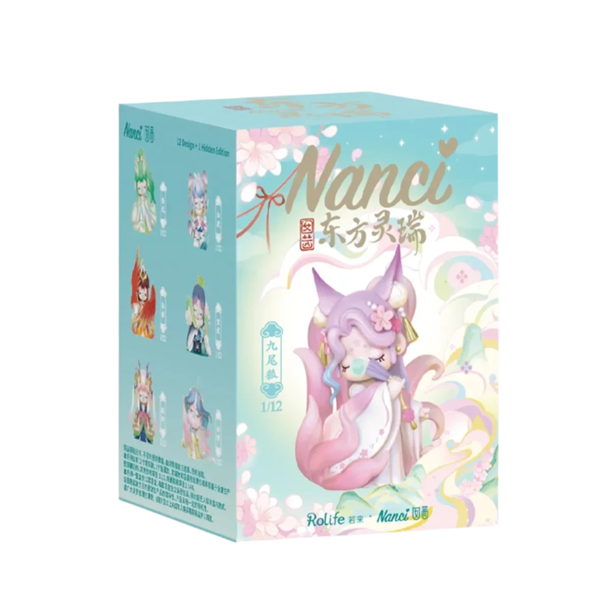 NANCI Oriental Auspiciousness