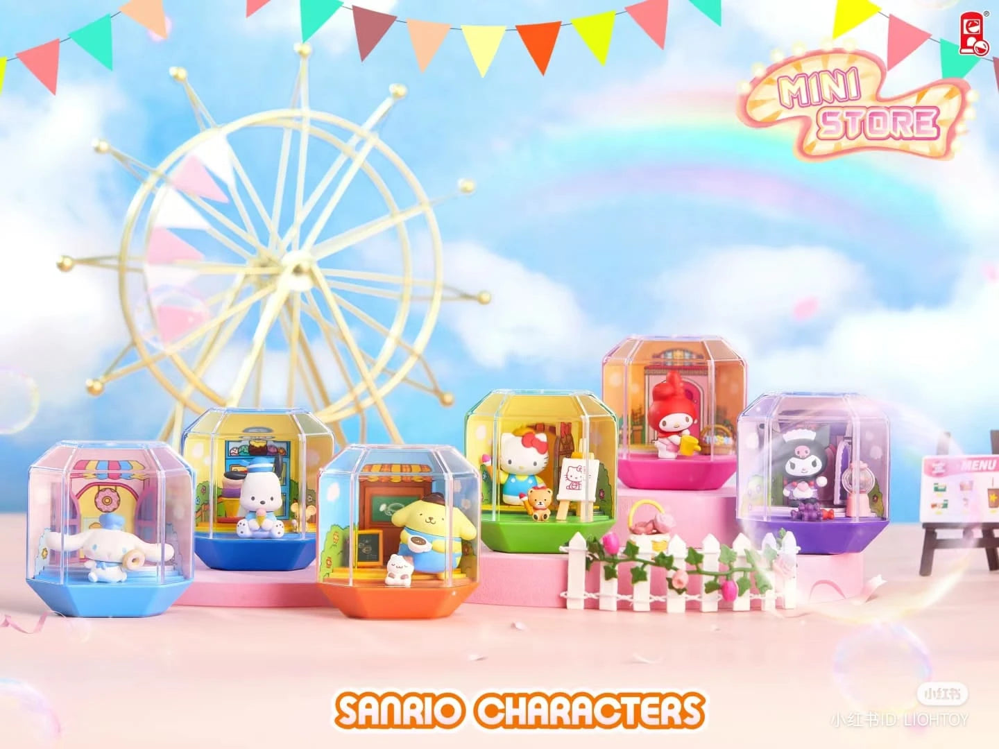 SANRIO Character Mini Supermarket